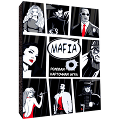 Настольная игра Мафия (Mafia)