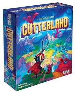 Настільна гра Cutterland