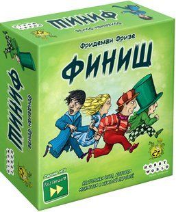Настольная игра Финиш (Fast Forward: Flee)