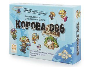 Настільна гра Корова 006 (6 nimmt!)