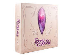 Настольная игра Грани Судьбы (Dice Forge)