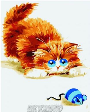 Картина за номерами "Рудий котик з мишкою", 30х40 см