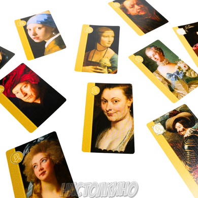 Класичне Мистецтво (Classic Art) укр.