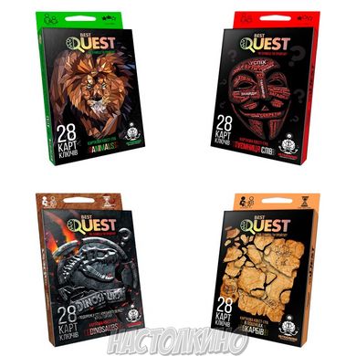 Best Quest 4 в 1 (рос)