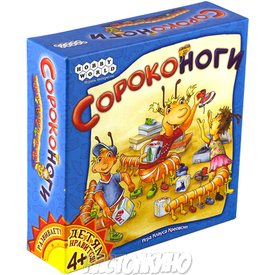 Настільна гра Сороконоги (SchuhBidu)