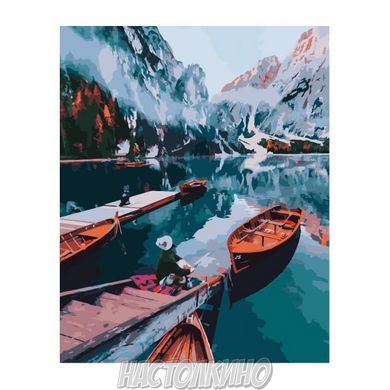 Картина за номерами "Озеро серед гір", 40х50 см