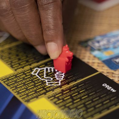 Настільна гра Монополія: Бонуси без кордонів (УКР) (Monopoly)