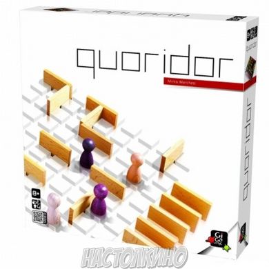 Настольная игра Коридор (Quoridor)