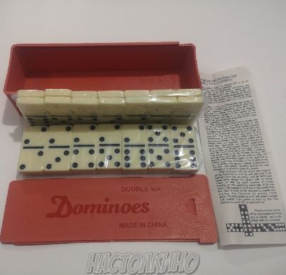 Домино (Domino)