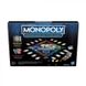 Монополія: Бонуси без кордонів (УКР) (Monopoly)