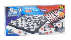 Магнітна гра 3 в 1: Шахи, Нарди, Шашки (Магнитная игра 3 в 1: Шахматы, Нарды, Шашки)