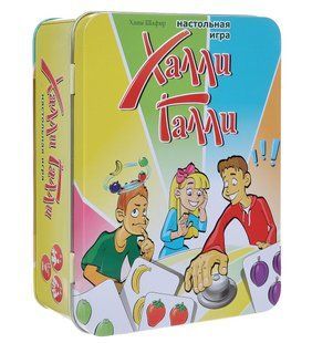 Настольная игра Халли Галли: Делюкс (Halli Galli)