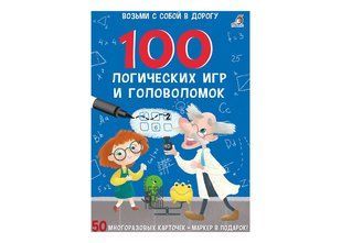 Настольная игра 100 логических игр и головоломок. Развивающий набор