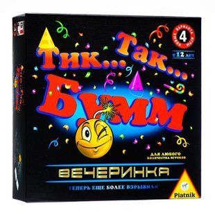 Цок Цок Бабах Вечірка (Тик Так Бумм: Вечеринка, Pass the Bomb: Party Edition)(укр)