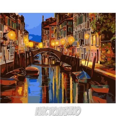 Картина за номерами "Нічний канал Венеції", 40х50 см