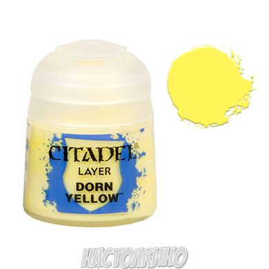 Фарба Layer: Dorn Yellow 12 мл