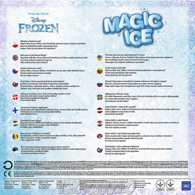 Настольная игра Магия Льда. Дисней: Холодное сердце (Magic Ice. Disney: Frozen)(укр, рус)