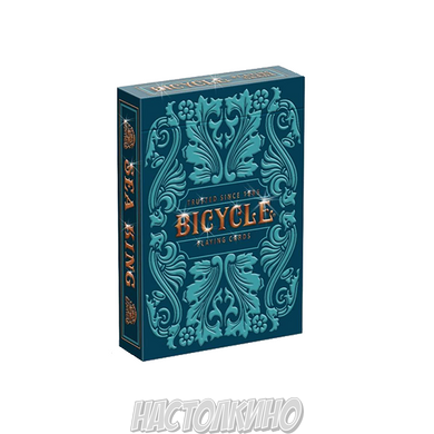 Покерні карти Bicycle Sea King