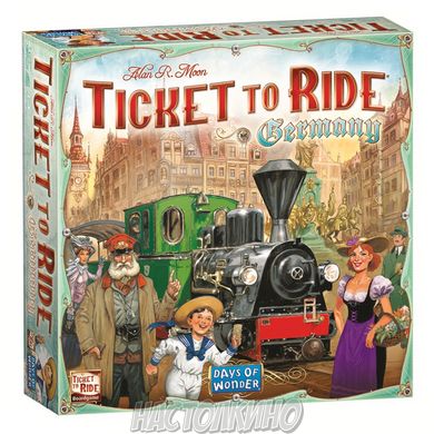 Настольная игра Ticket to Ride: Germany (Билет на поезд: Германия)