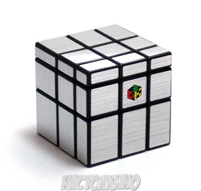 Кубик Рубика Диво-кубик 3х3 Зеркальный (серебряный)