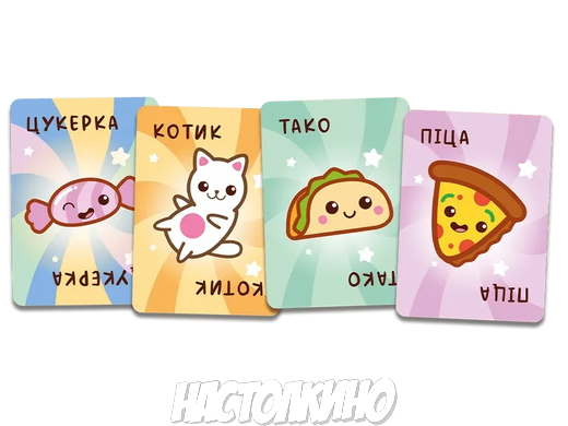 Настольная игра Тако Котик Пицца (Taco Kitten Pizza)