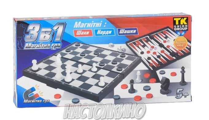 Магнитная игра 3 в 1: Шахматы, Нарды, Шашки (Магнітна гра 3 в 1: Шахи, Нарди, Шашки)