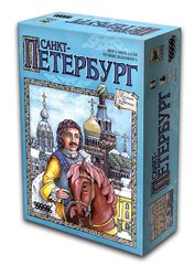Настільна гра Санкт-Петербург (Saint Petersburg)