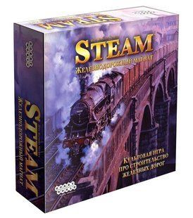 Настільна гра Steam. Железнодорожный магнат (Steam: Rails to Riches)