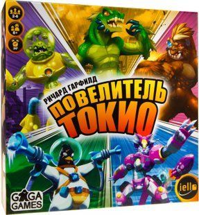 Настільна гра Повелитель Токио (King of Tokyo)