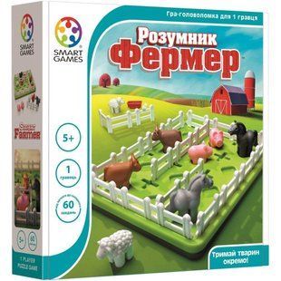 Умница Фермер. Игра-головоломка (Розумник фермер)