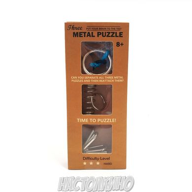 Набор металлических головоломок оранжевый (Metal Puzzle. Hard)