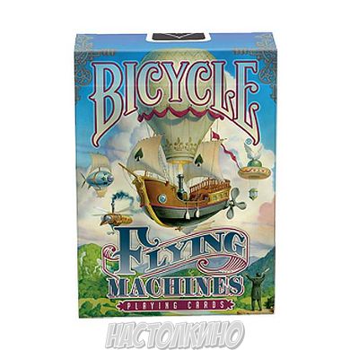 Покерные карты Bicycle Flying Machines