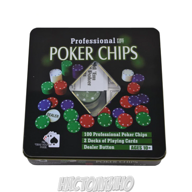 Покерний набір 100 фішок (Texas Poker Set)