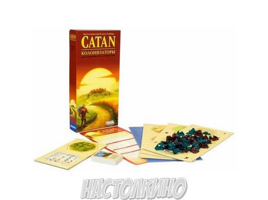 Настольная игра Колонизаторы: Расширение для 5-6 игроков (Catan: 5-6 Player Extension)
