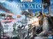 Звёздные войны. Битва за Гот (Star Wars: Battle of Hoth)