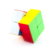 Кубик Рубіка 2&times;2 ShengShou Rainbow