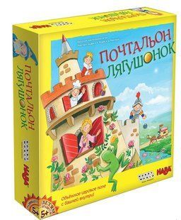Настольная игра Почтальон Лягушонок