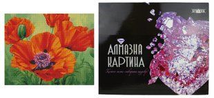 Алмазна мозаїка &laquo;Квітучий мак&raquo;, 40х50 см