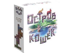 Настольная игра Остров кошек (The Isle of Cats)