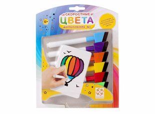 Настольная игра Скоростные цвета. Дополнение