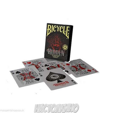 Покерні карти Bicycle Hidden (Bicycle Premium)