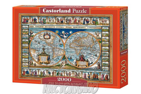 Пазлы "Карта мира", 2000 элементов