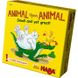 Animal Upon Animal: Small, Yet Great! (Маленькая Зверобашня)