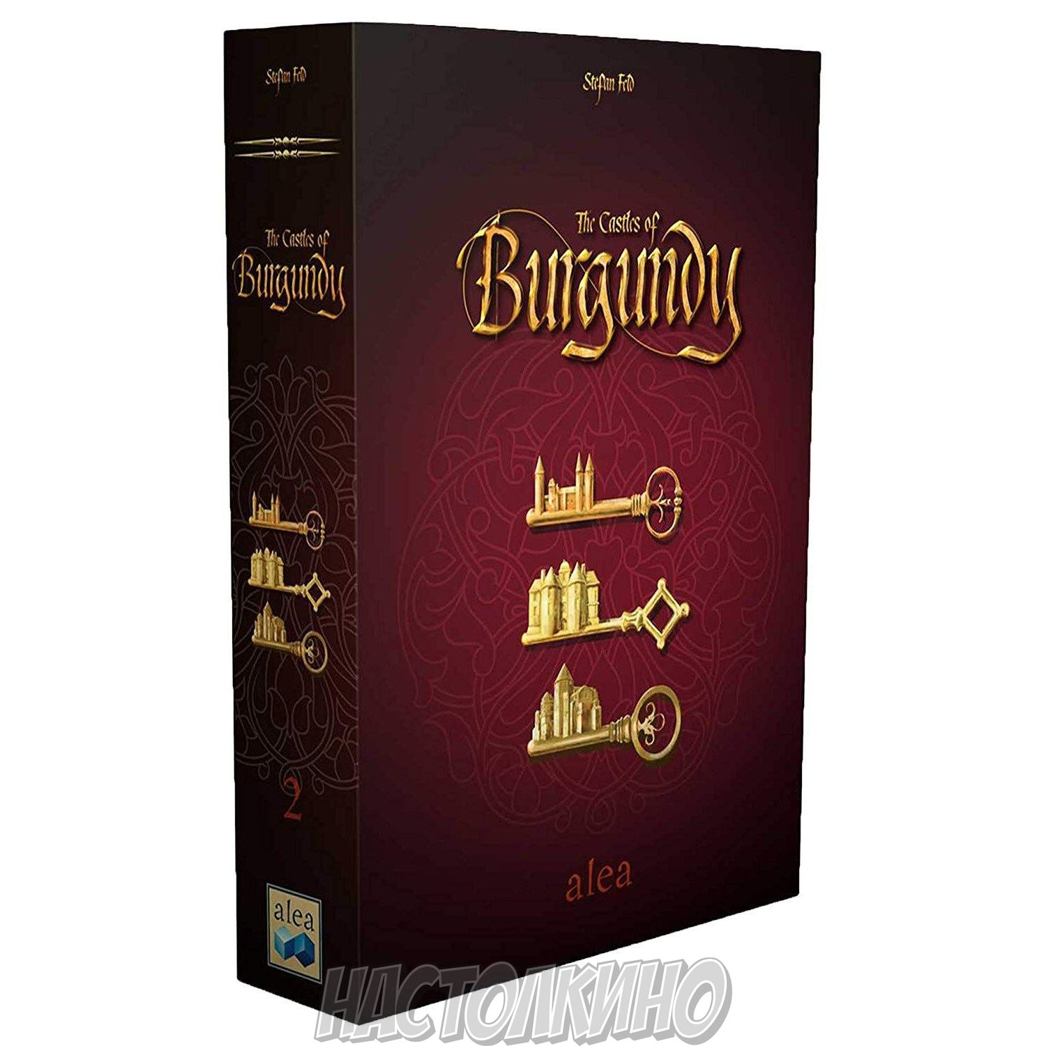 Настольная игра The Castles of Burgundy. 20th Anniversary (Замки Бургундии.  Юбилейное издание)(англ) купить с доставкой по Украине | Интернет магазин  Настолкино Днепр