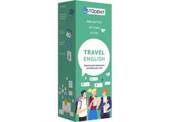 Картки для вивчення англійської мови Travel English Для мандрівок (українсько-англійські)