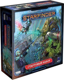 Настільна гра Настольная ролевая игра Starfinder. Стартовый набор