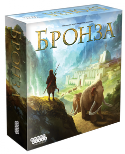 Настольная игра Бронза (Bronze)