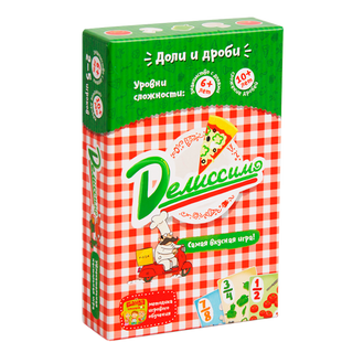 Настільна гра Делиссимо