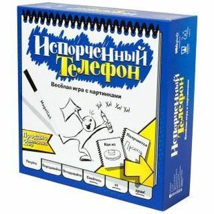 Настільна гра Испорченный телефон (Telestrations)