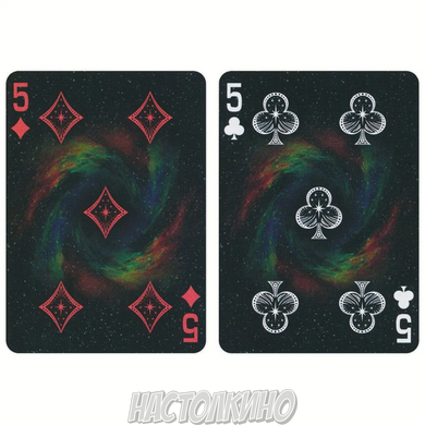 Покерні карти Bicycle Stargazer Nebula